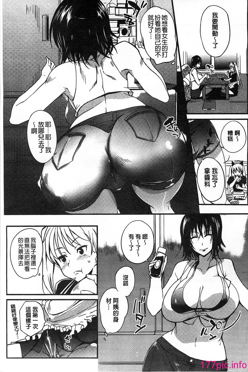 059