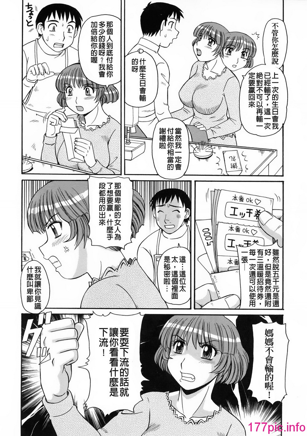 059