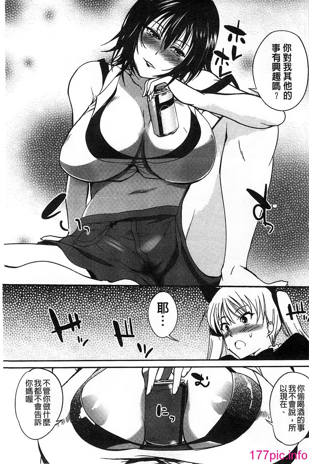 061