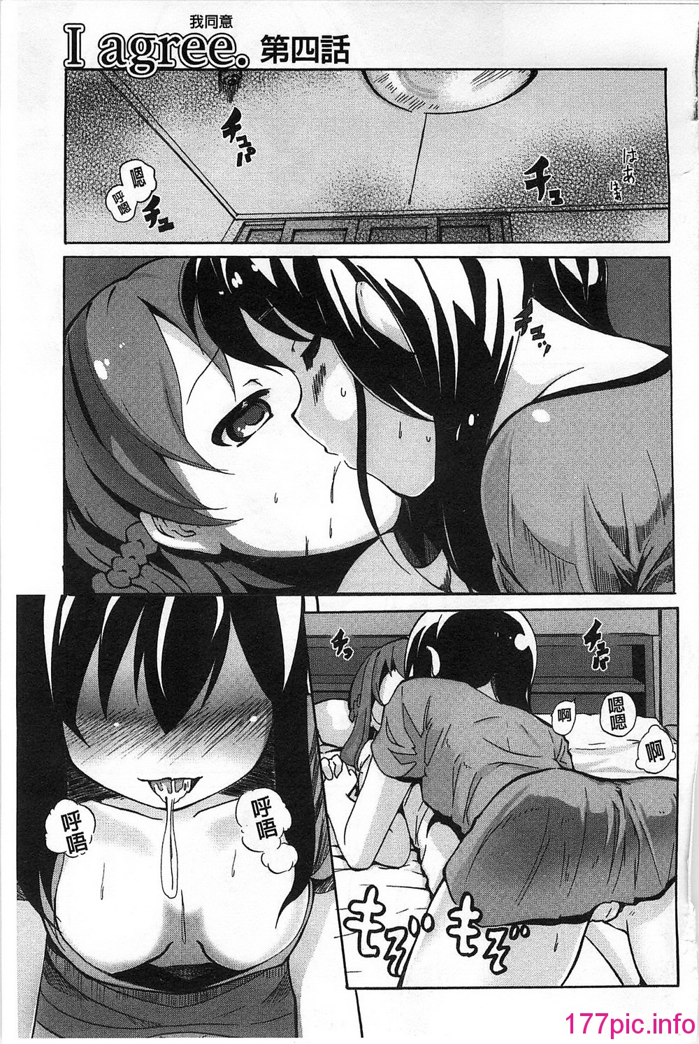 063