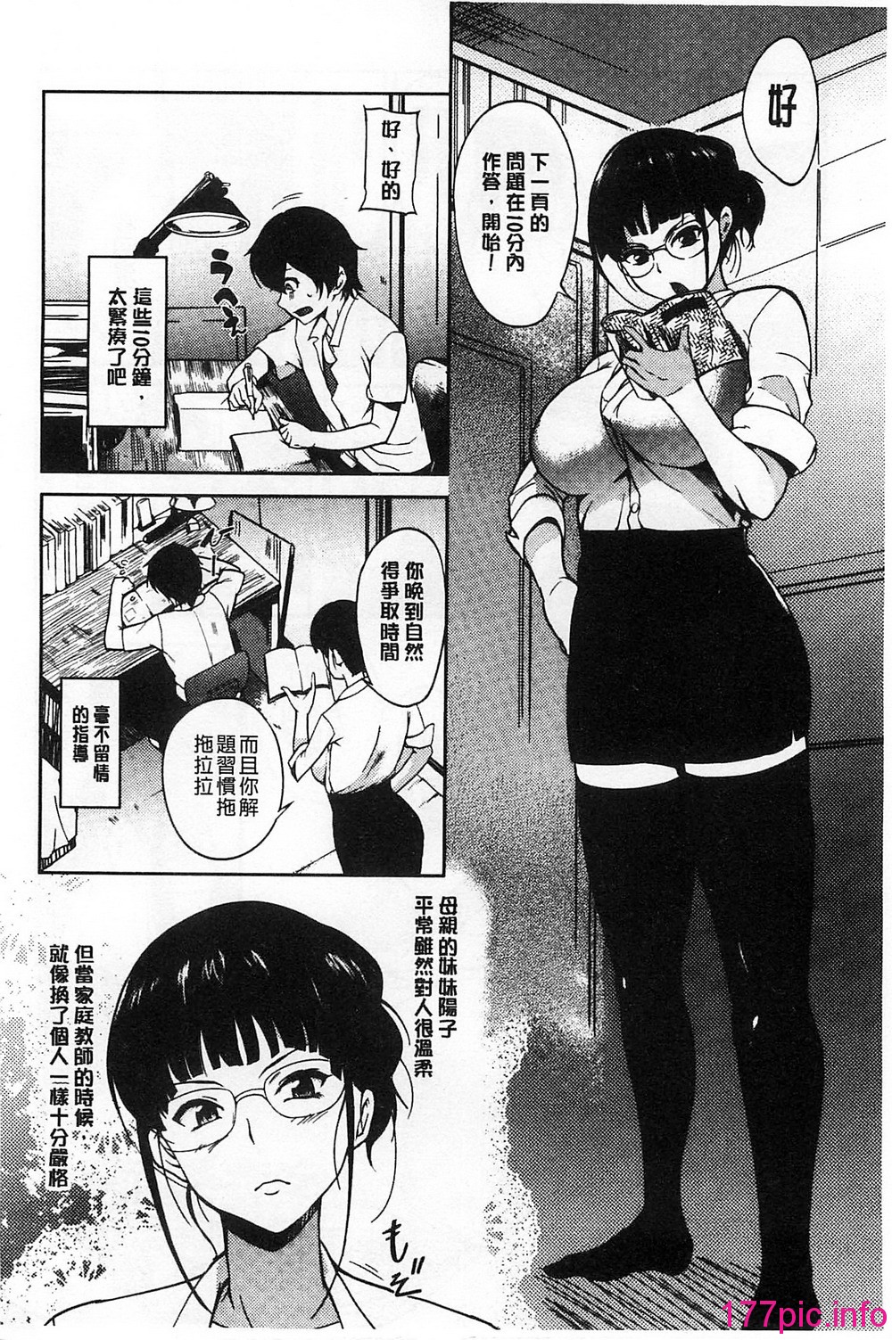 065