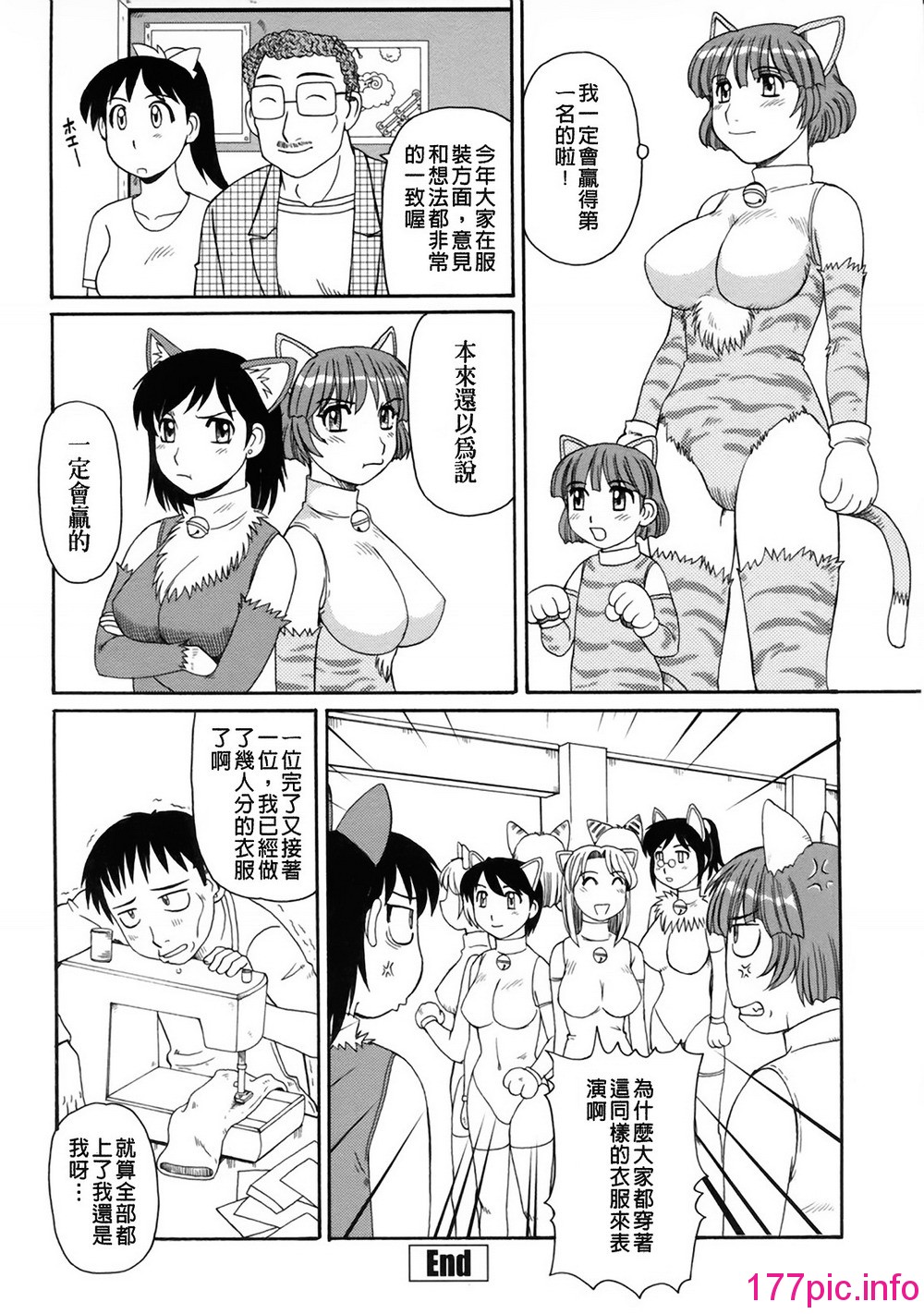 070