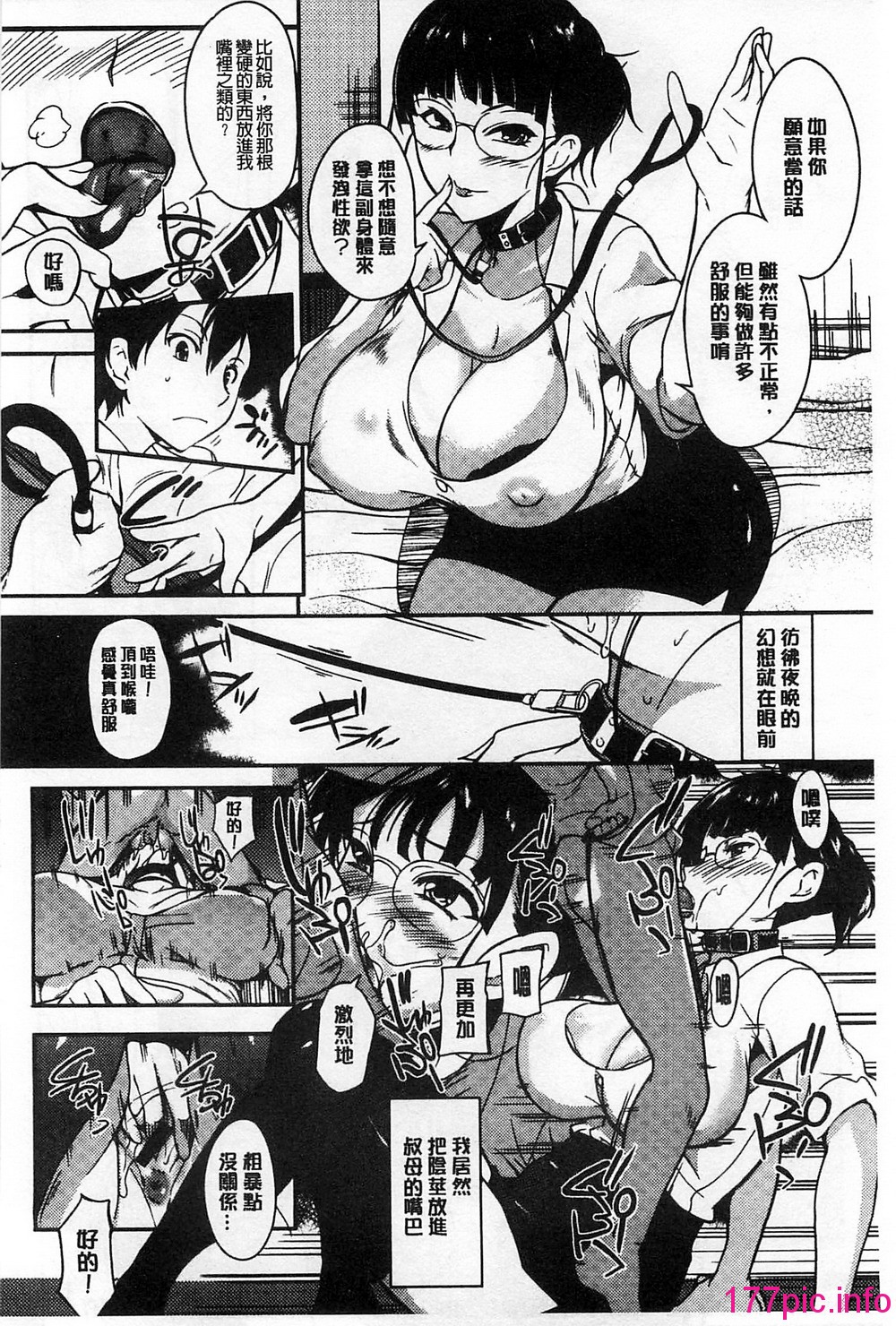 071