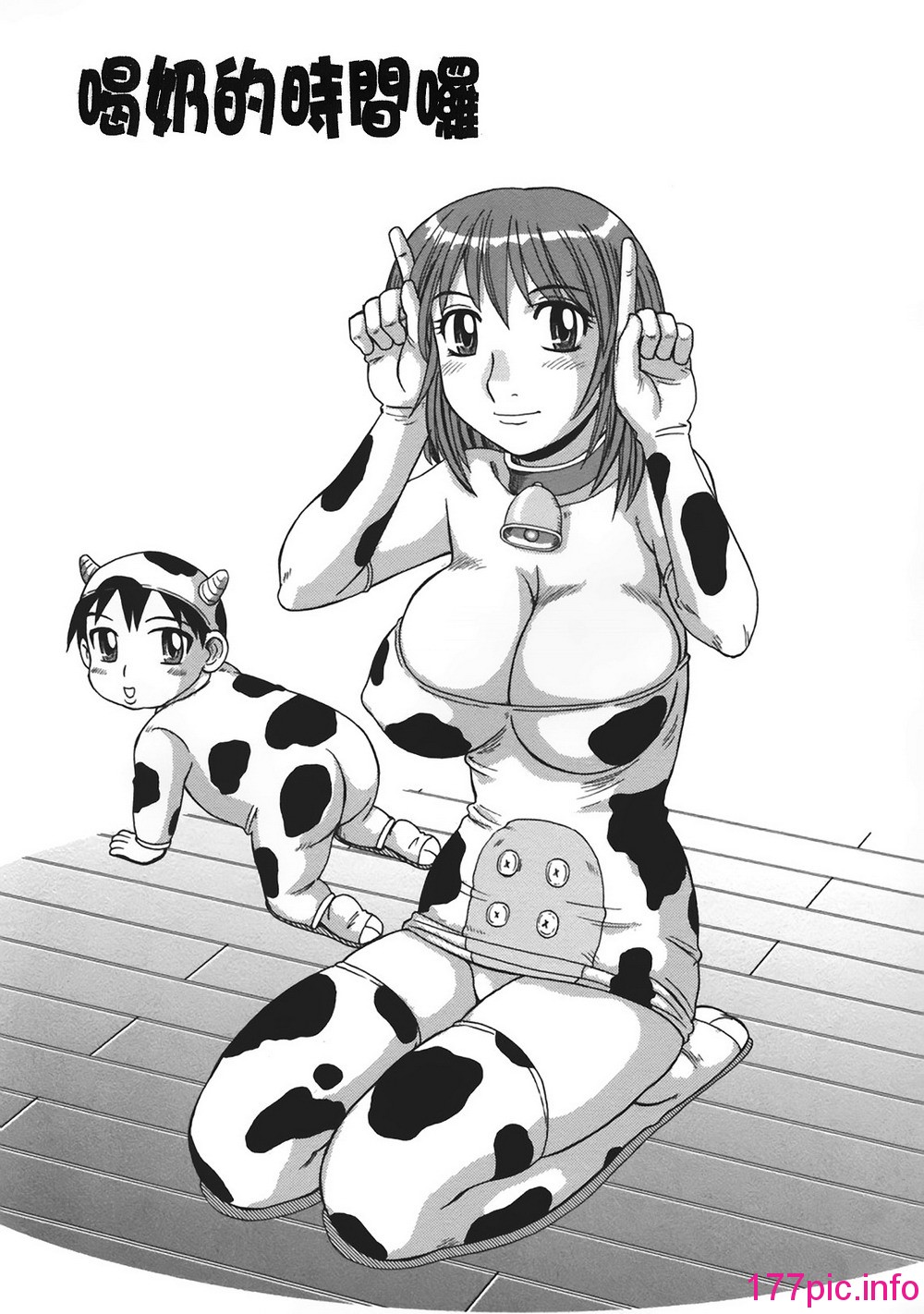 071