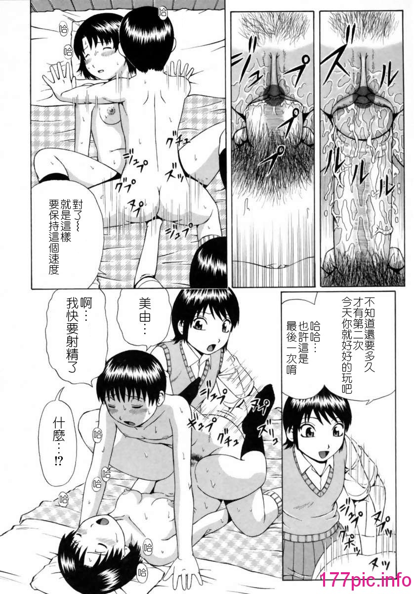 073