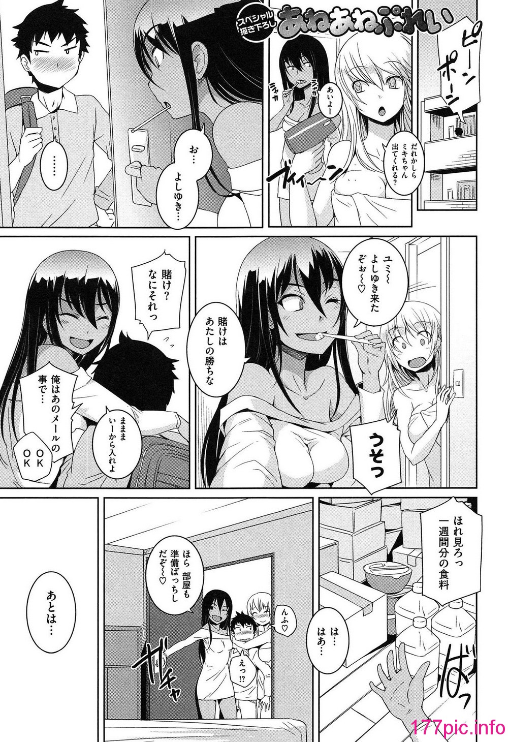 073