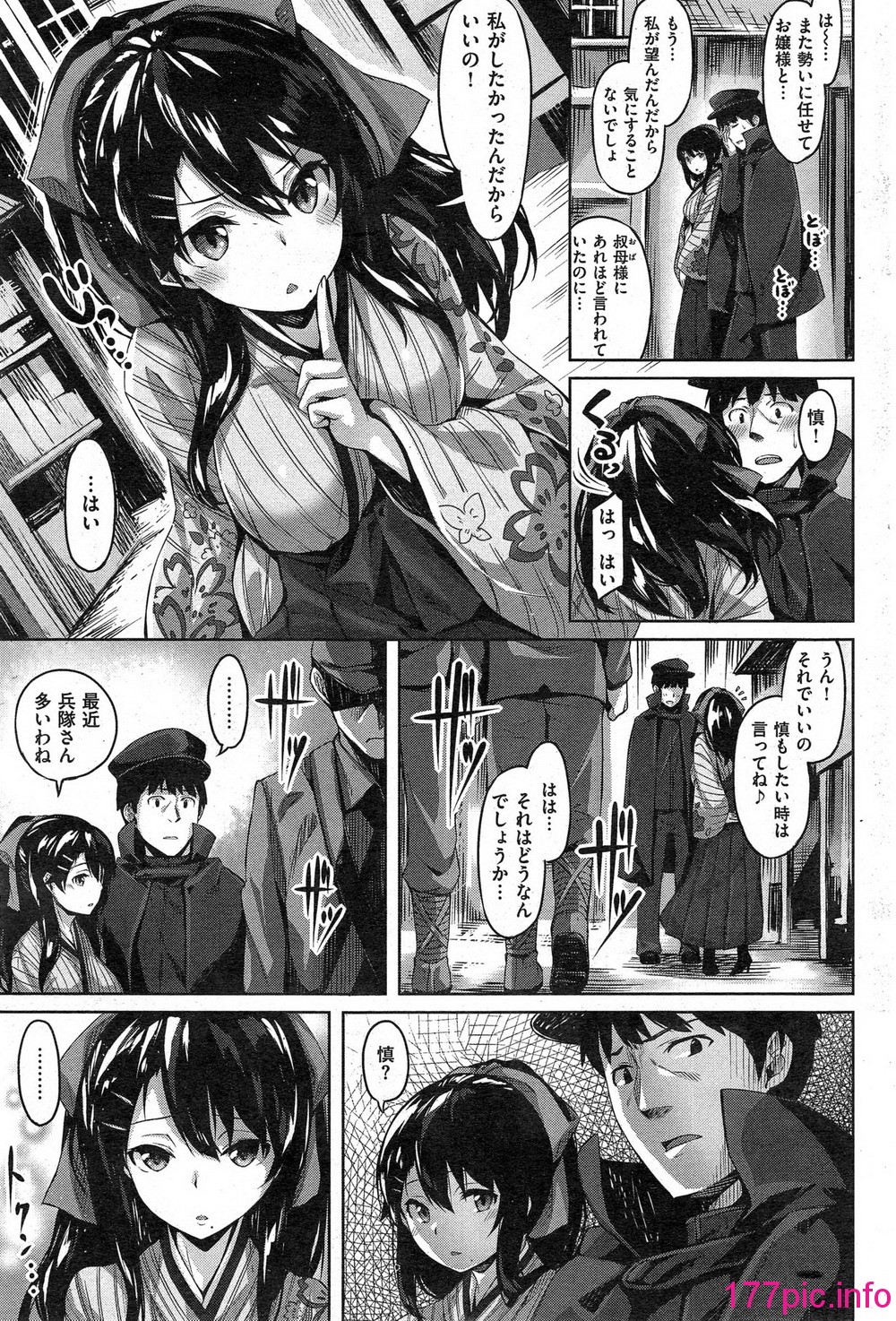 073