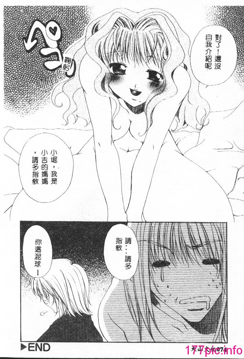 073