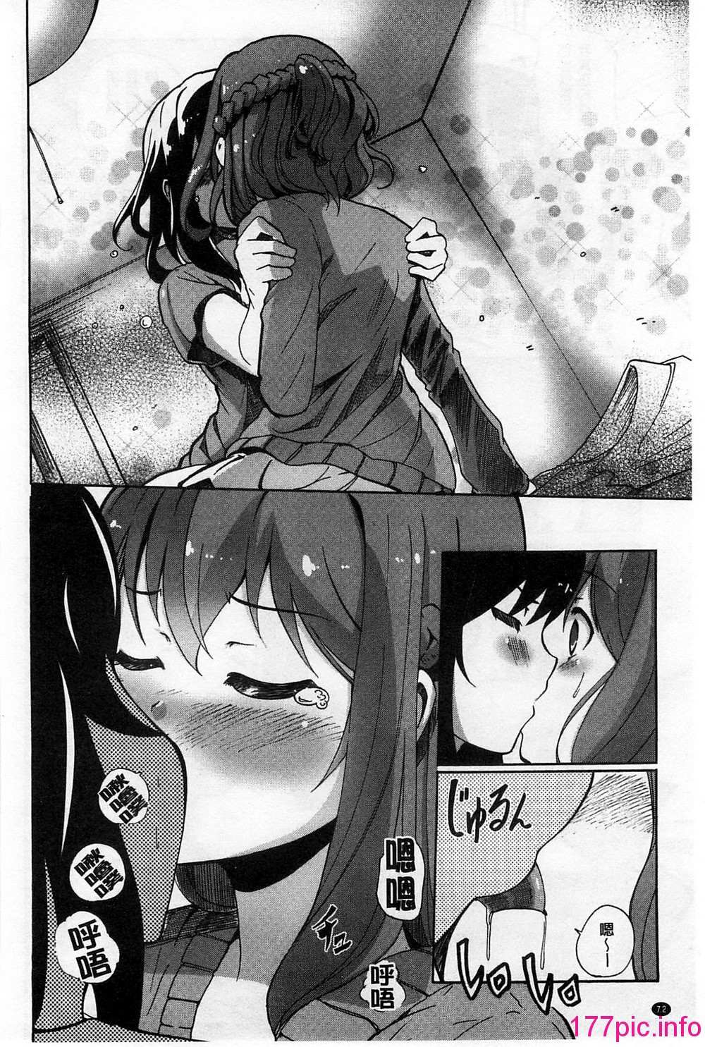 074