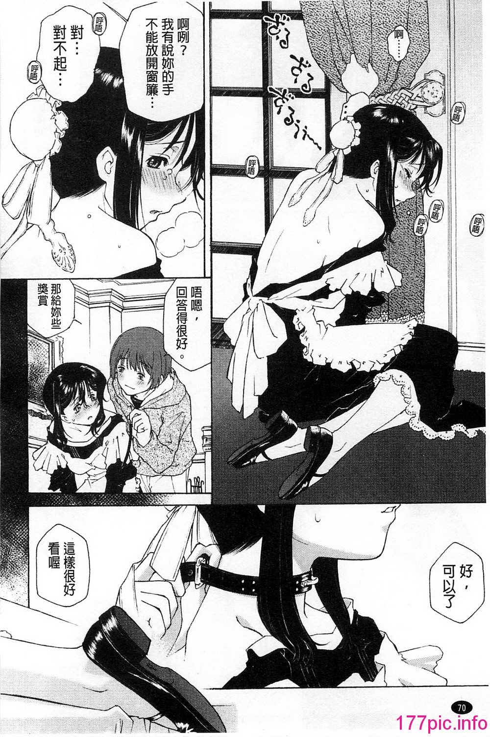 074