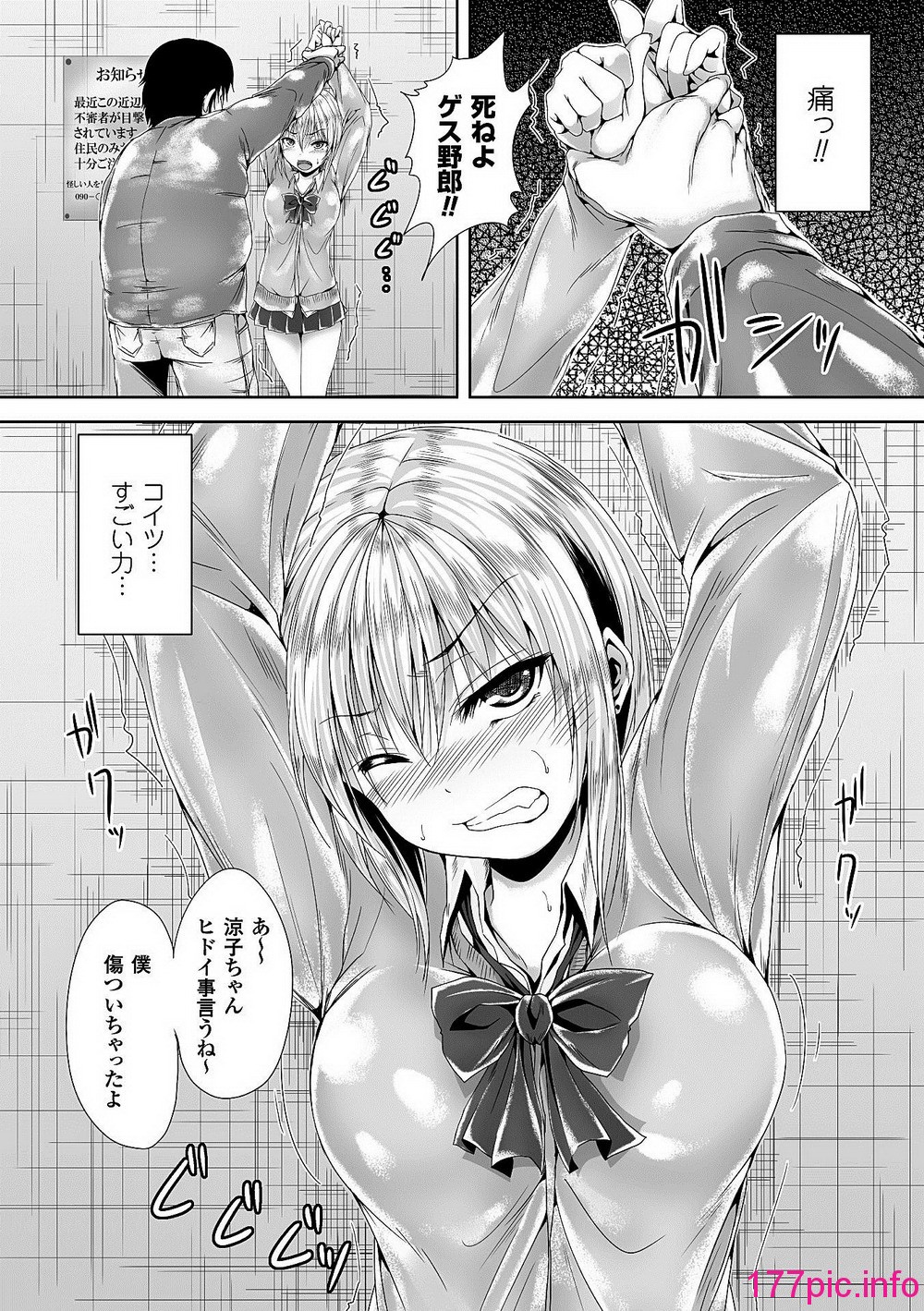 078