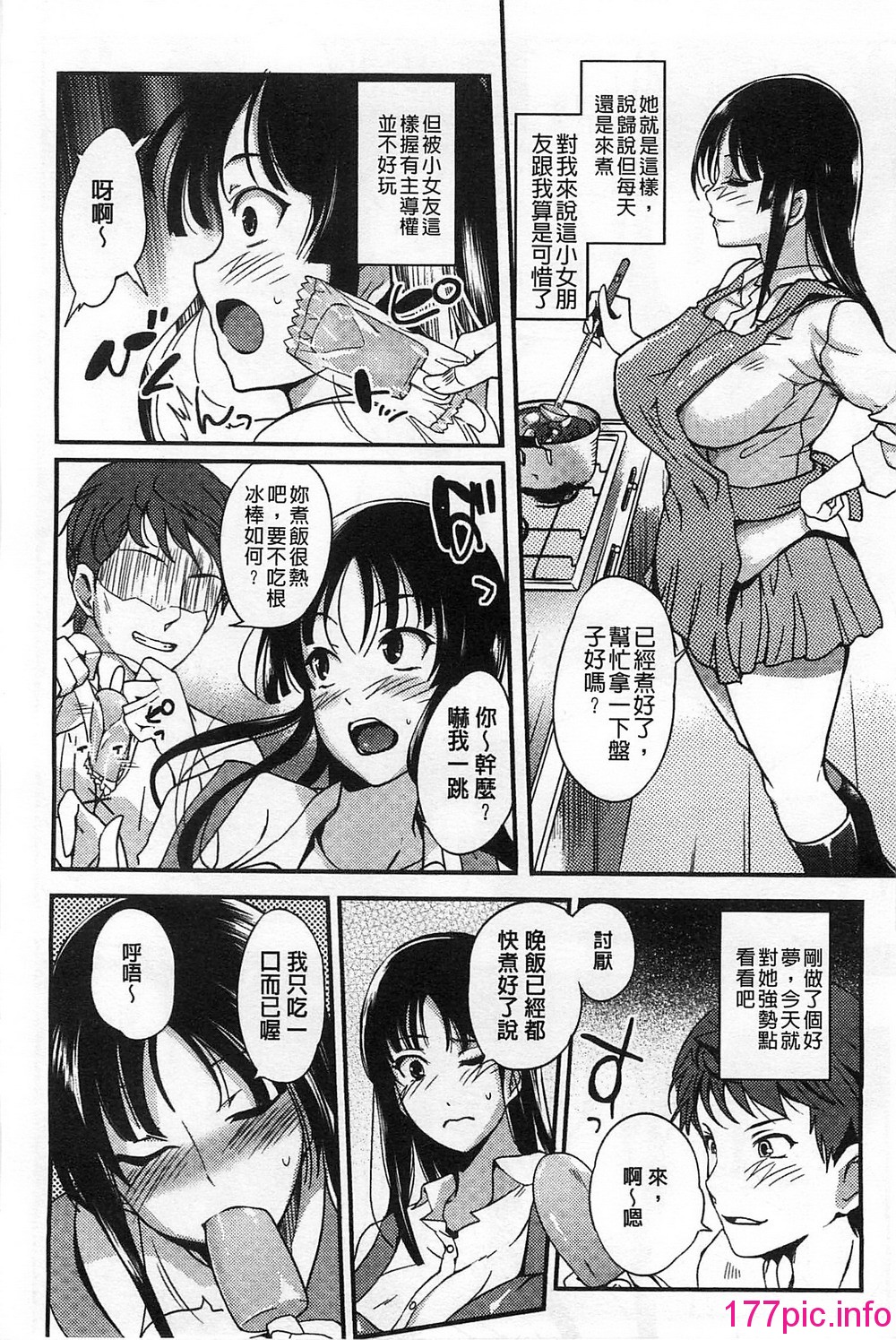 080
