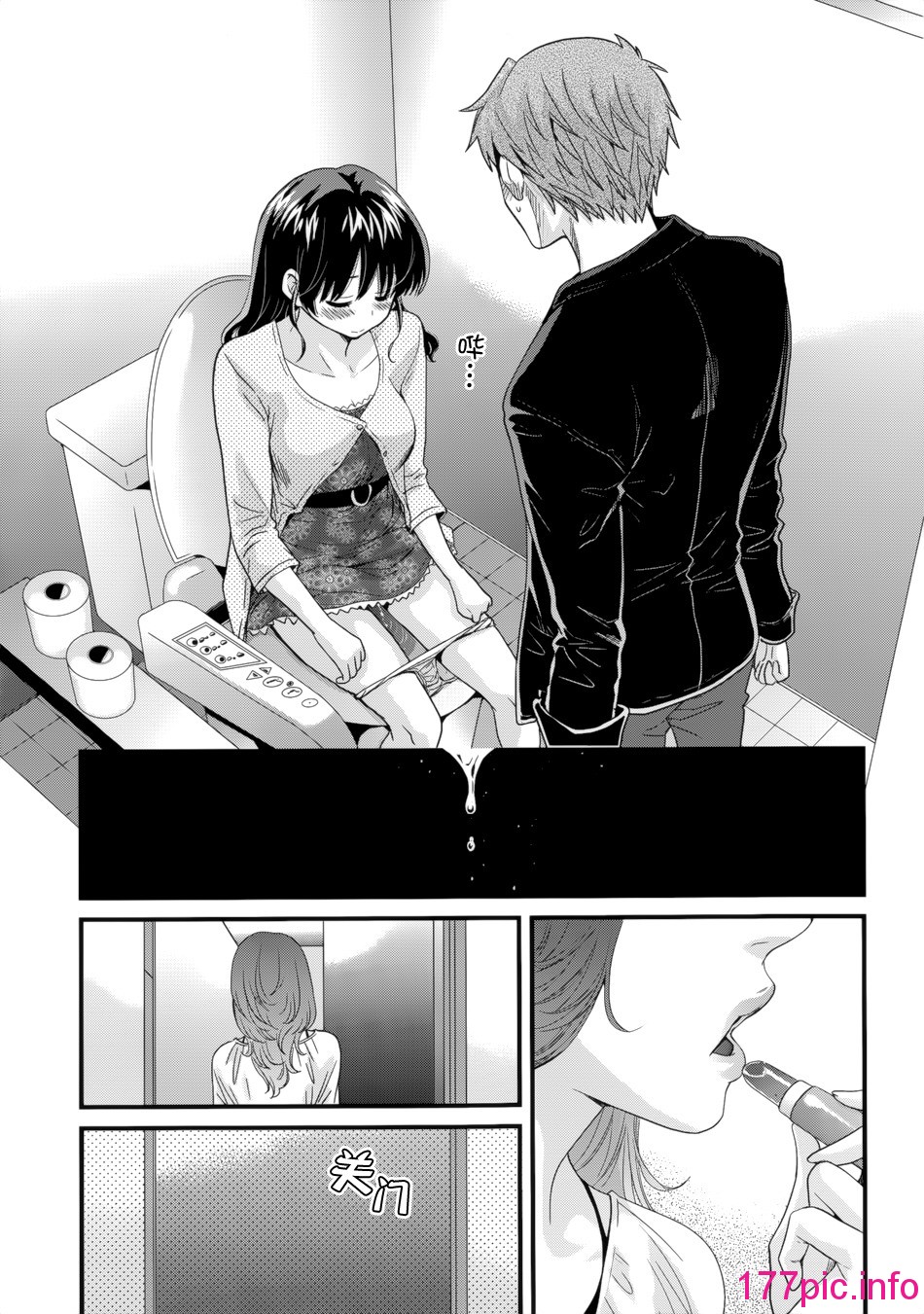 081