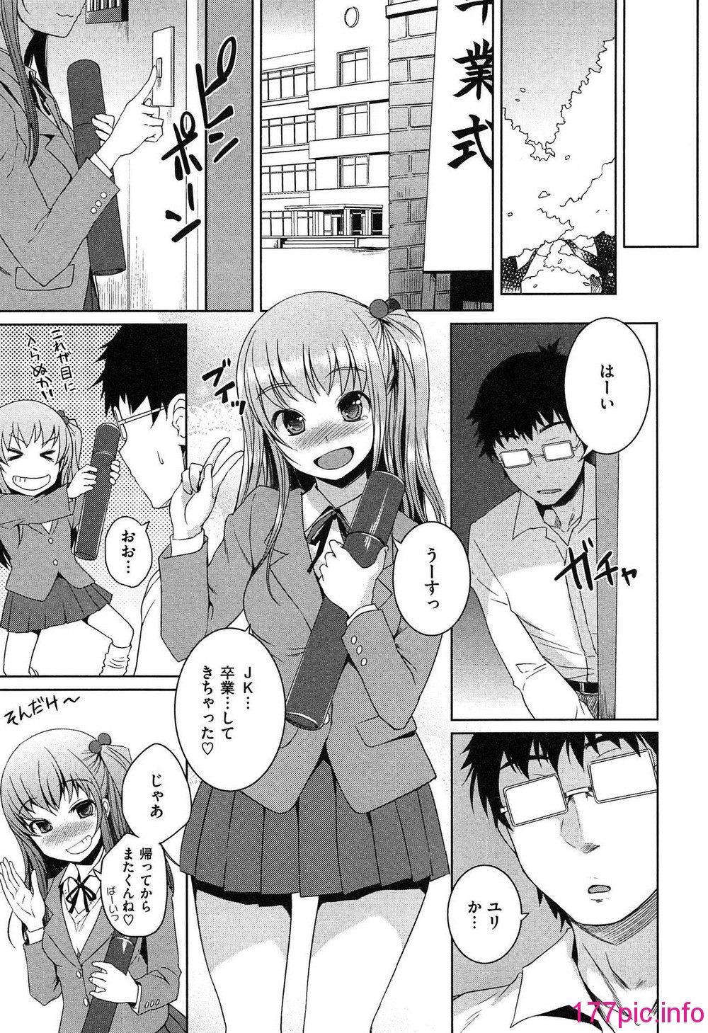 081