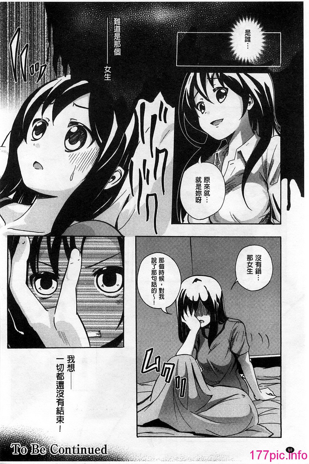 082