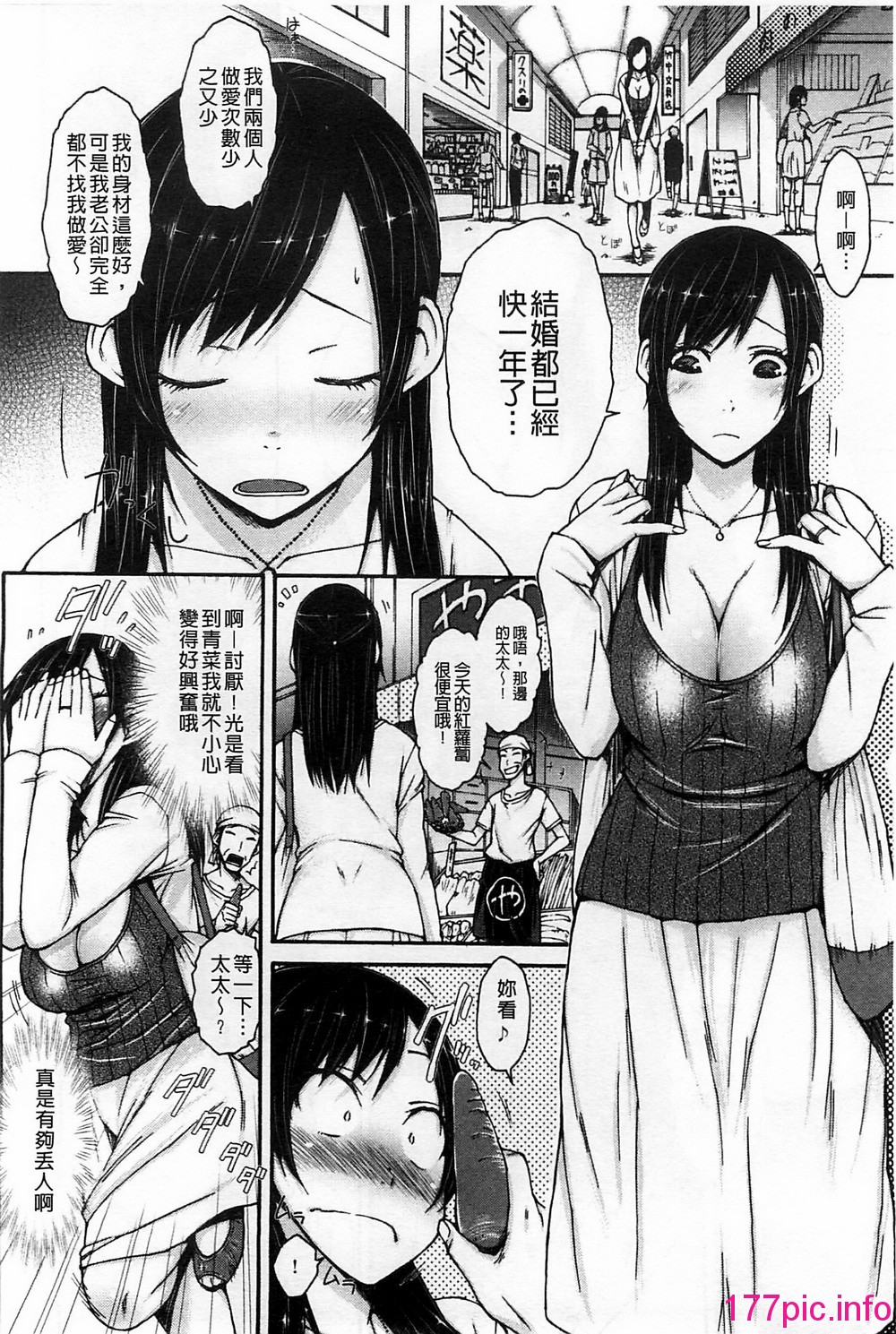 082