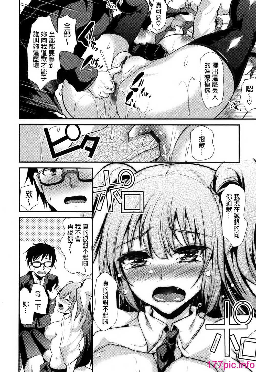 082