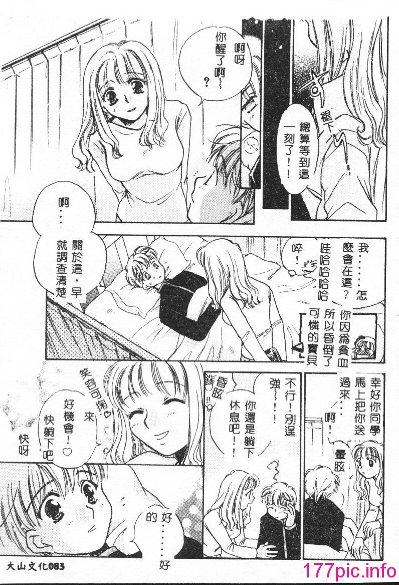 082