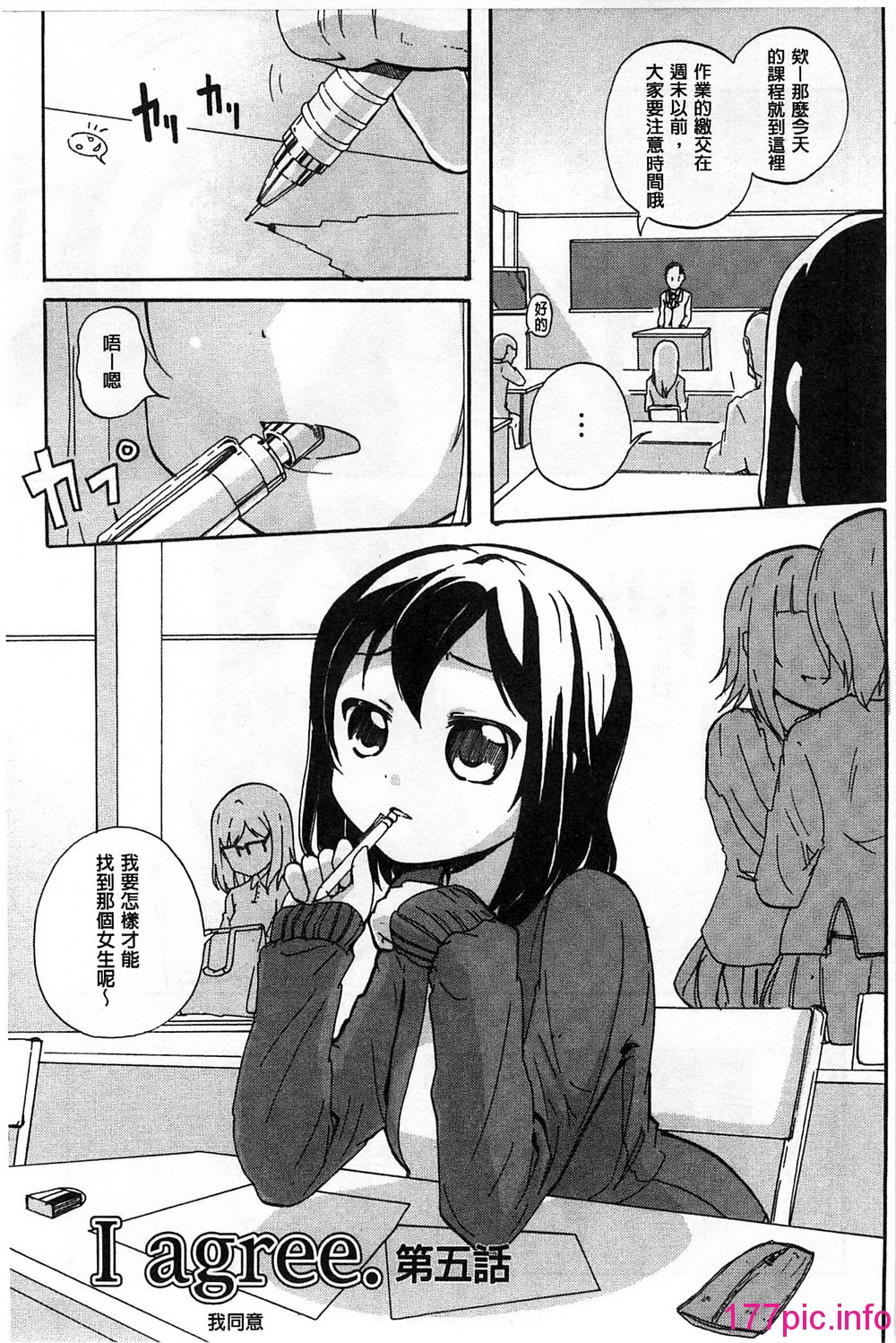 083