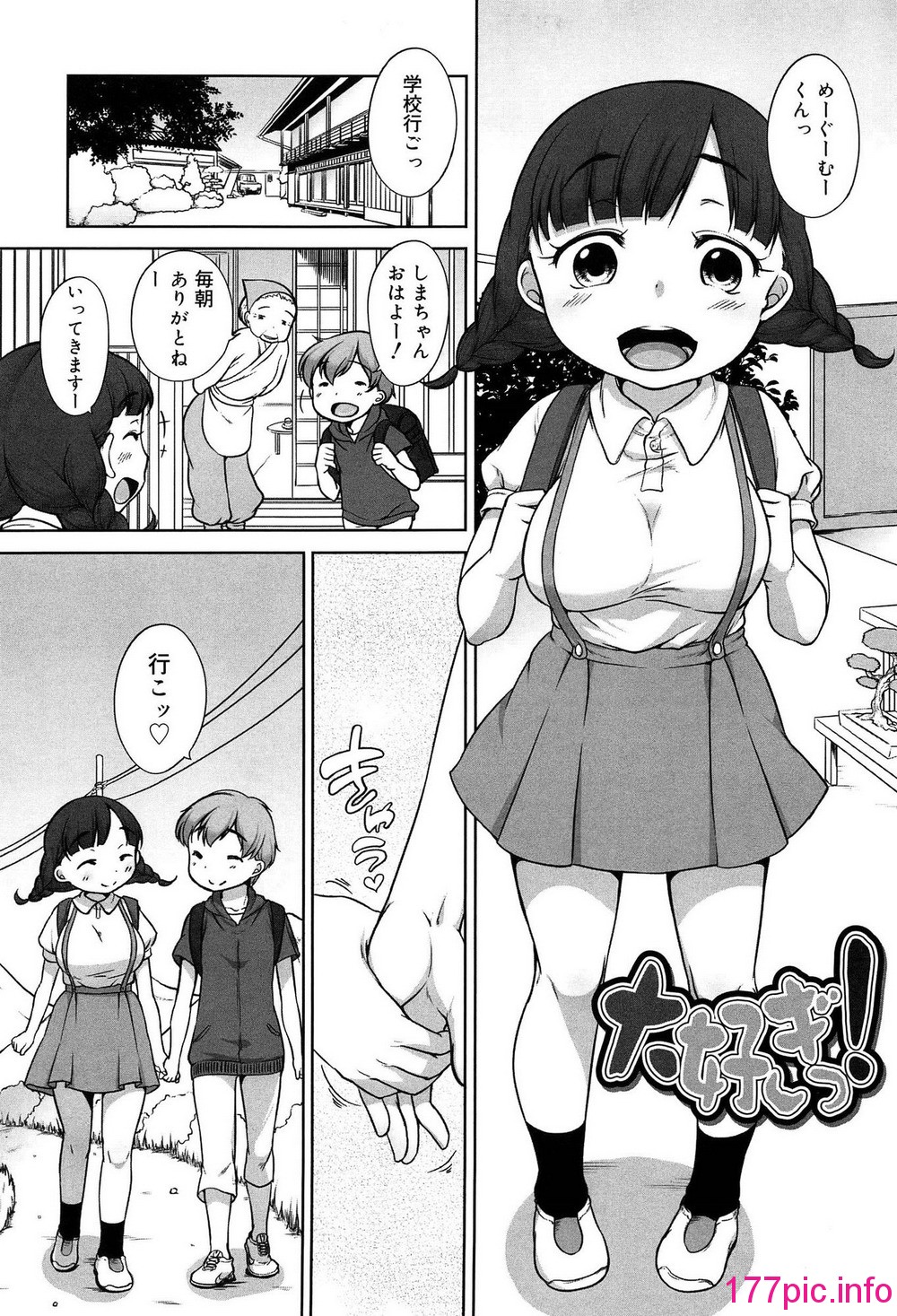 083