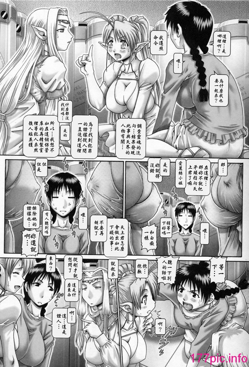 084