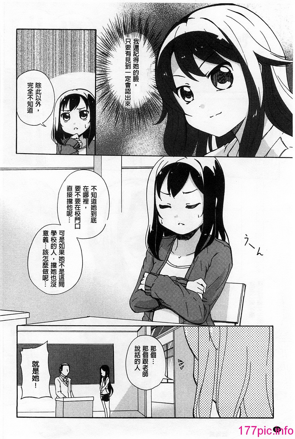 084