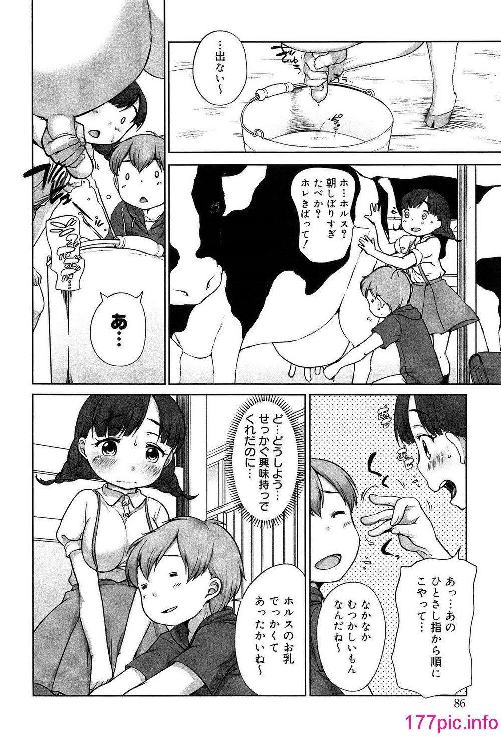 086