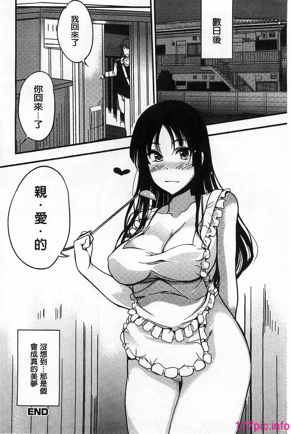 088