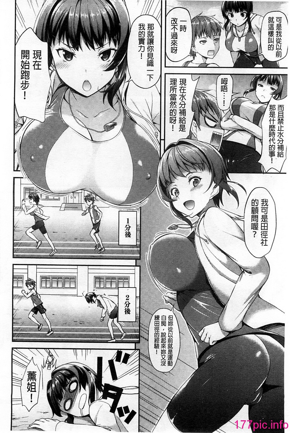 089