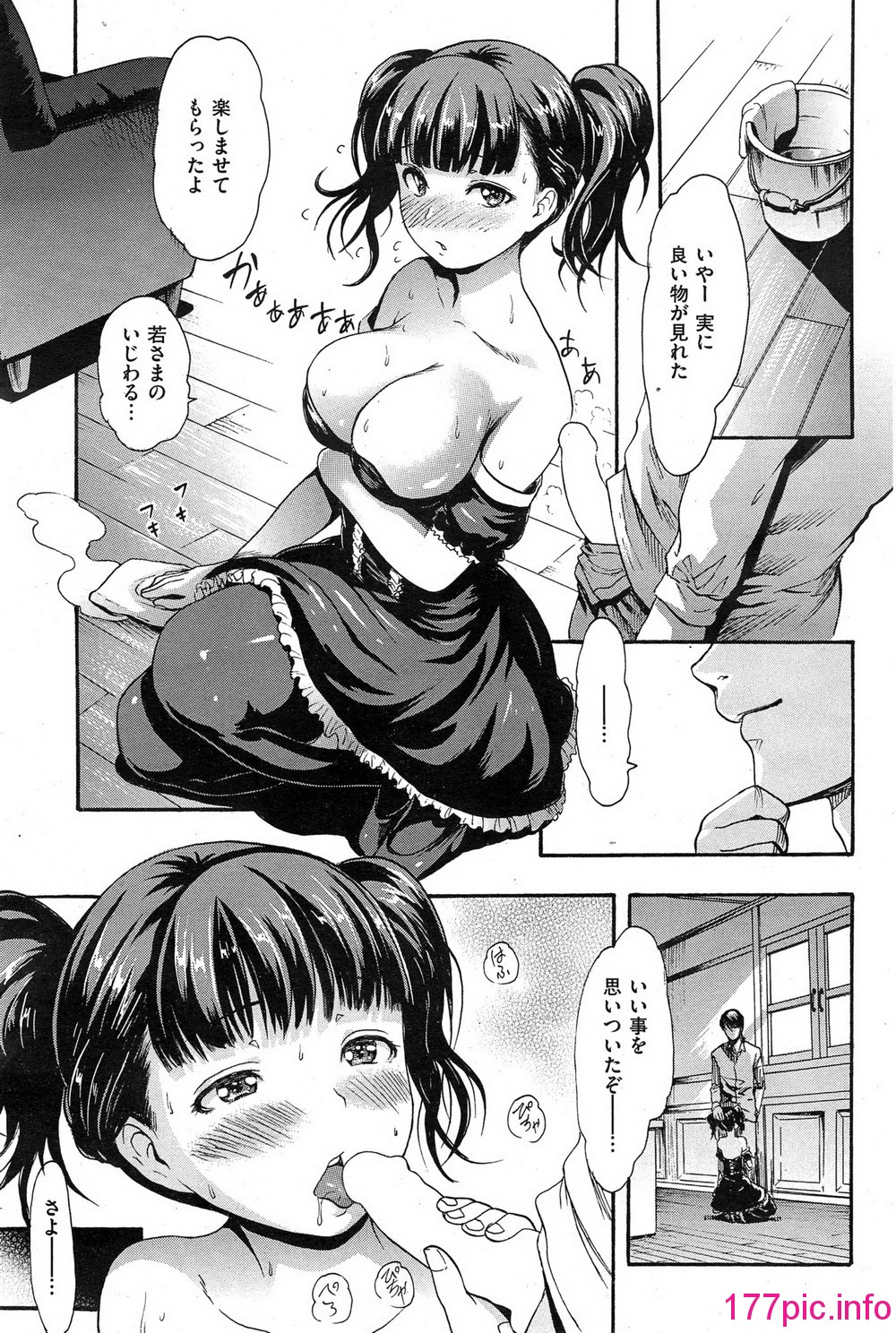 089