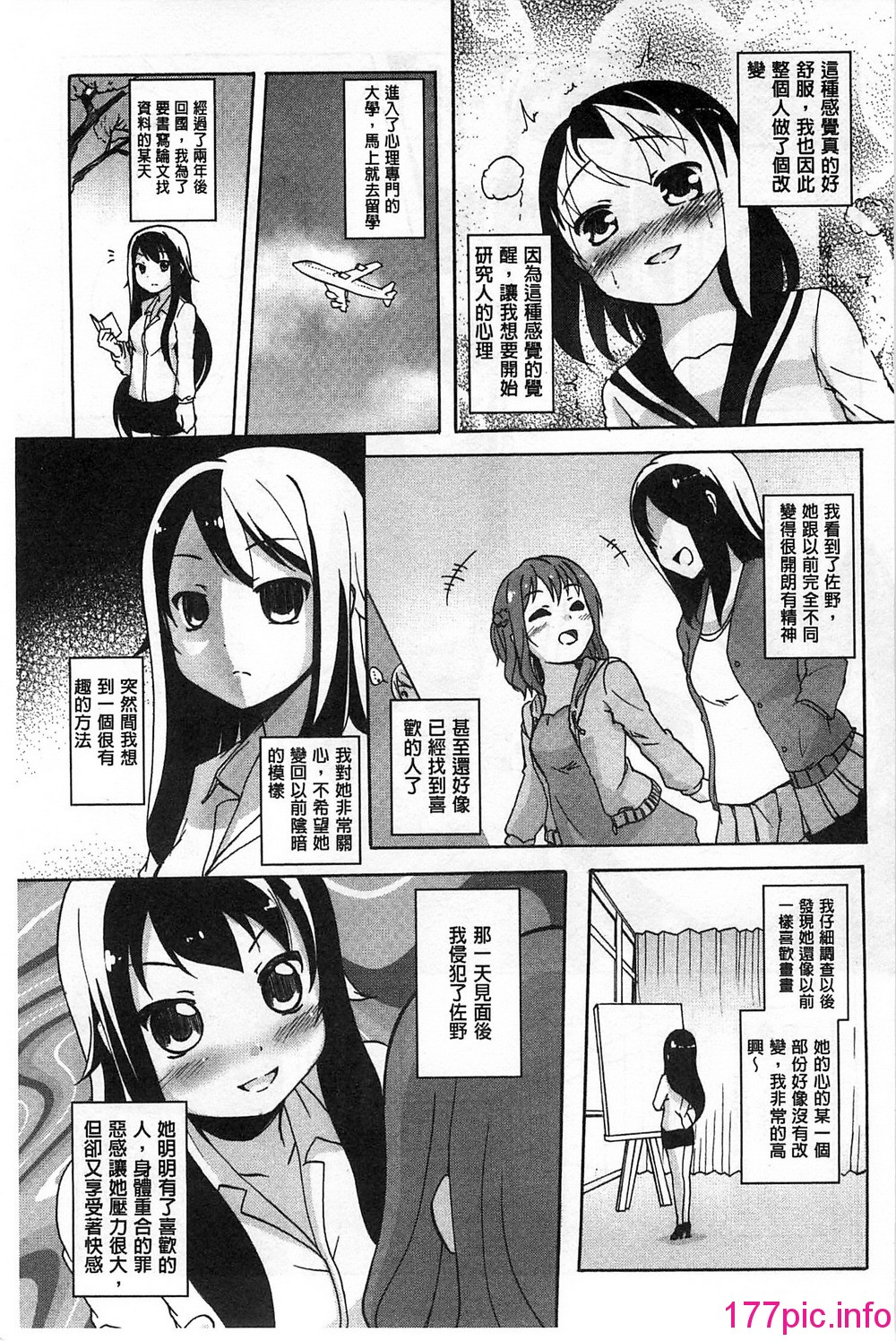 091