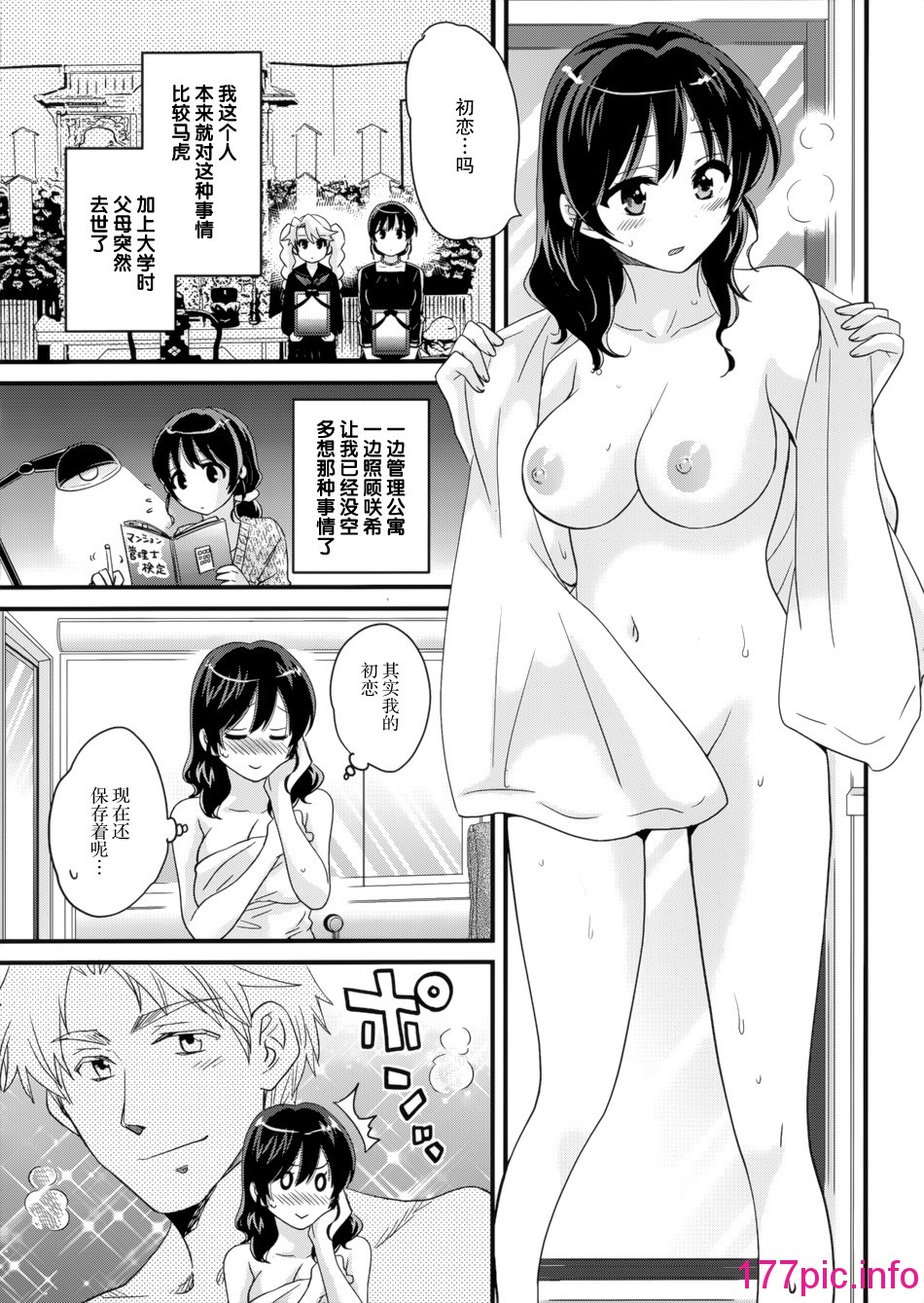 091