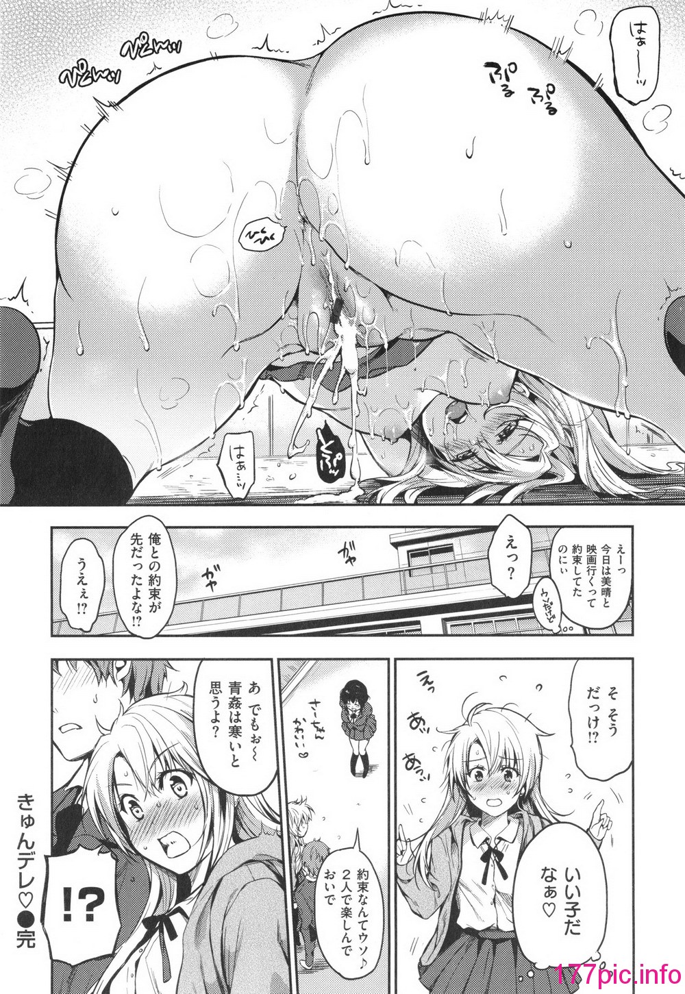 091