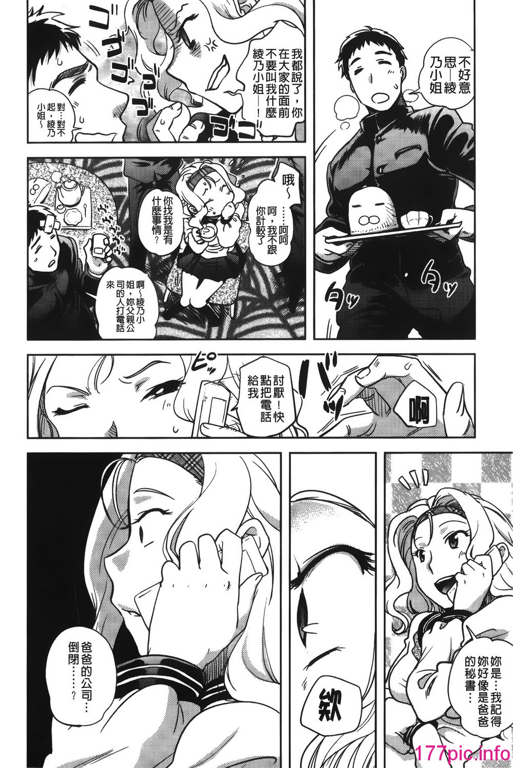 092