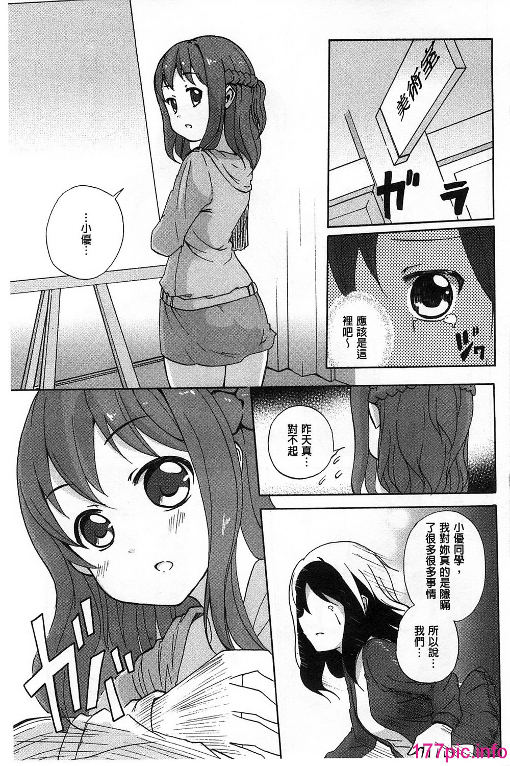 093