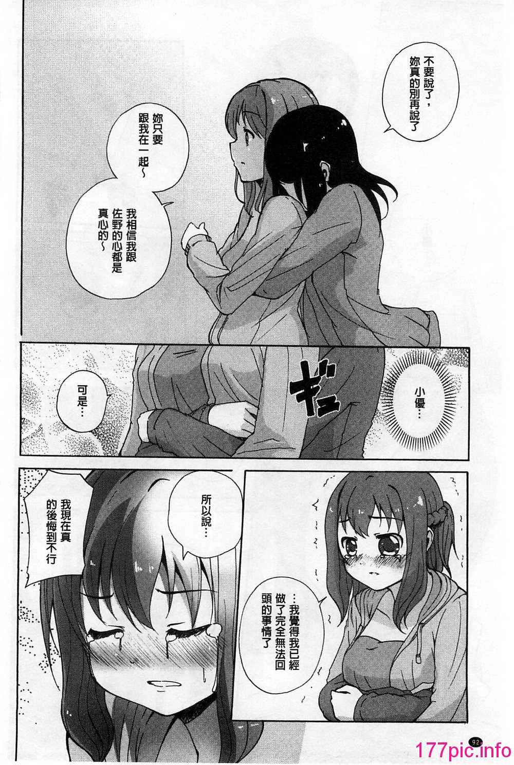 094