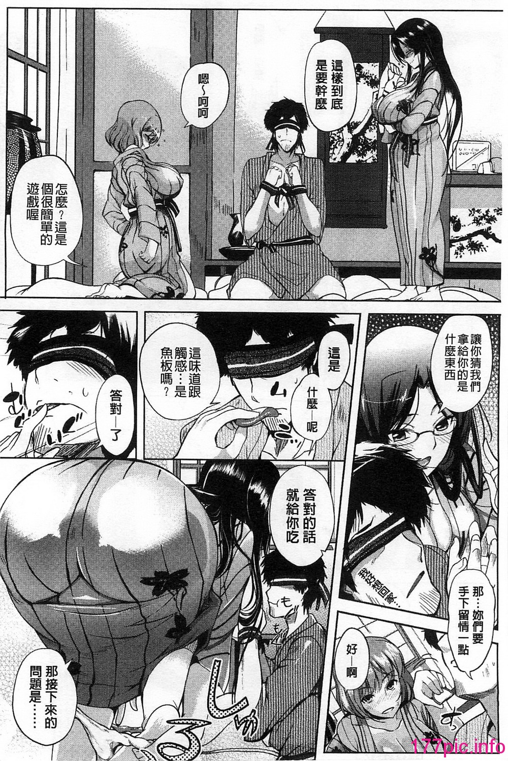 094