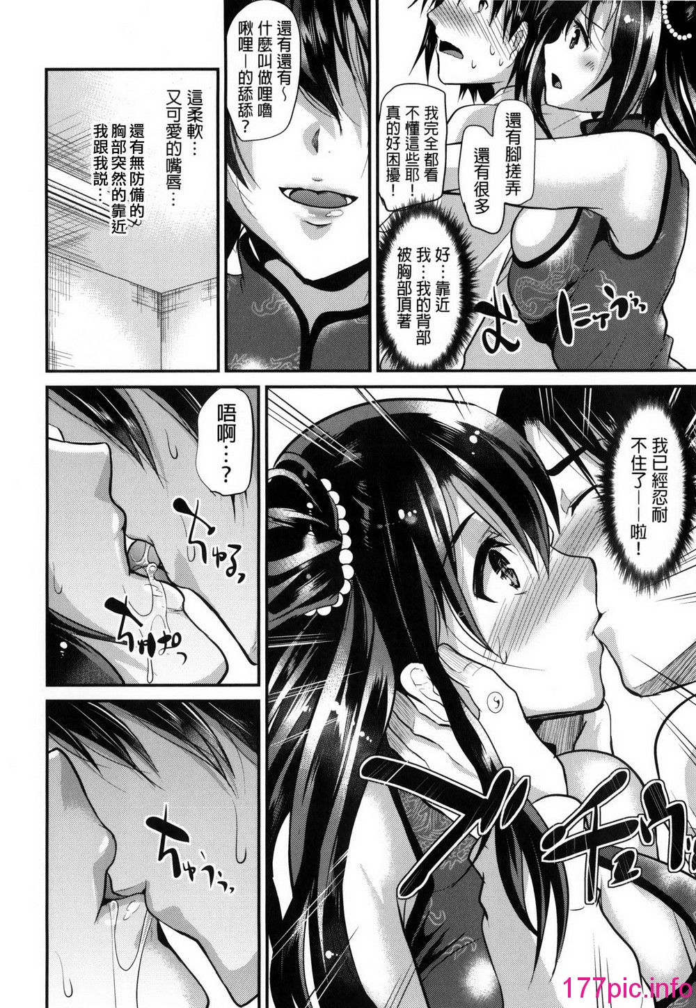 094