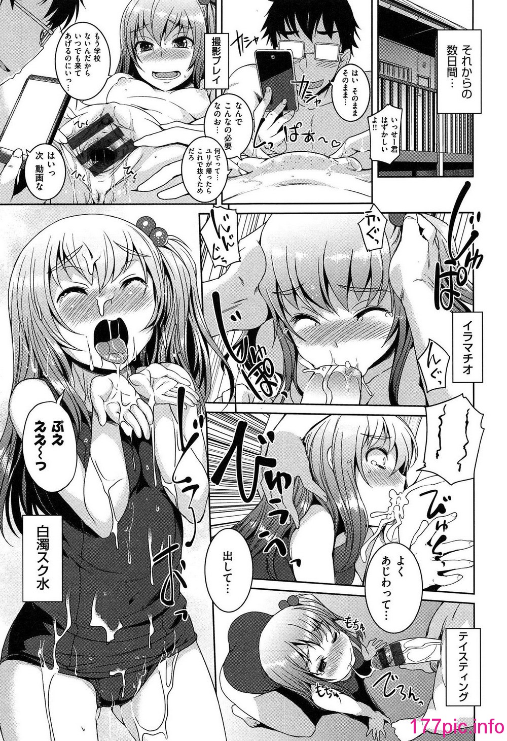 095
