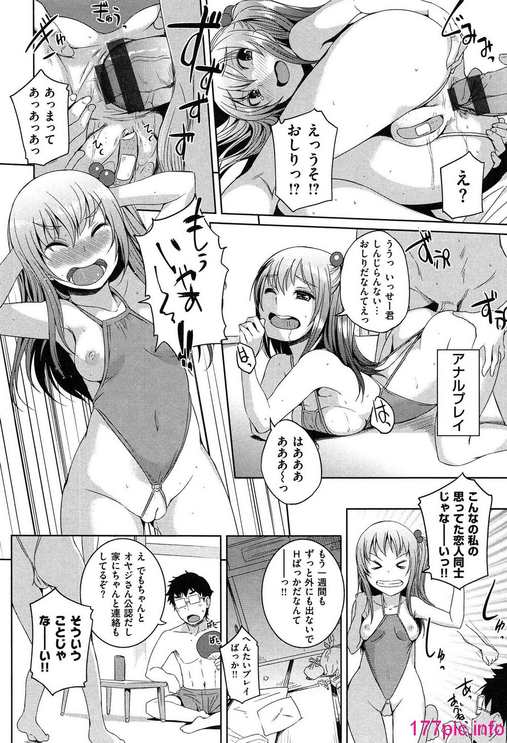 096
