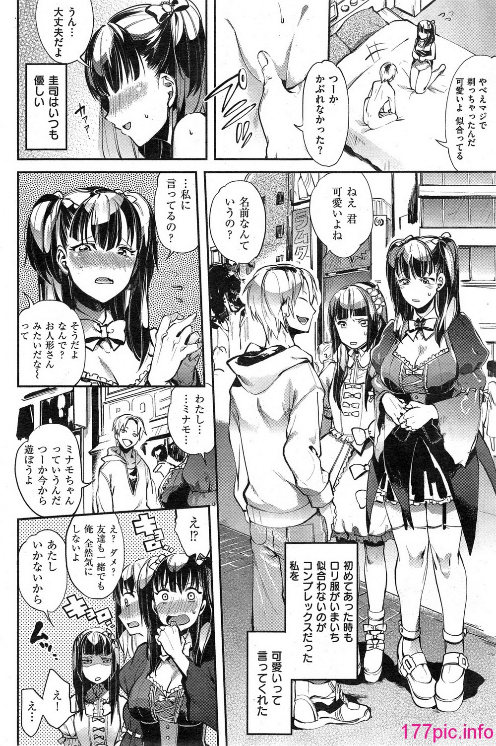 096