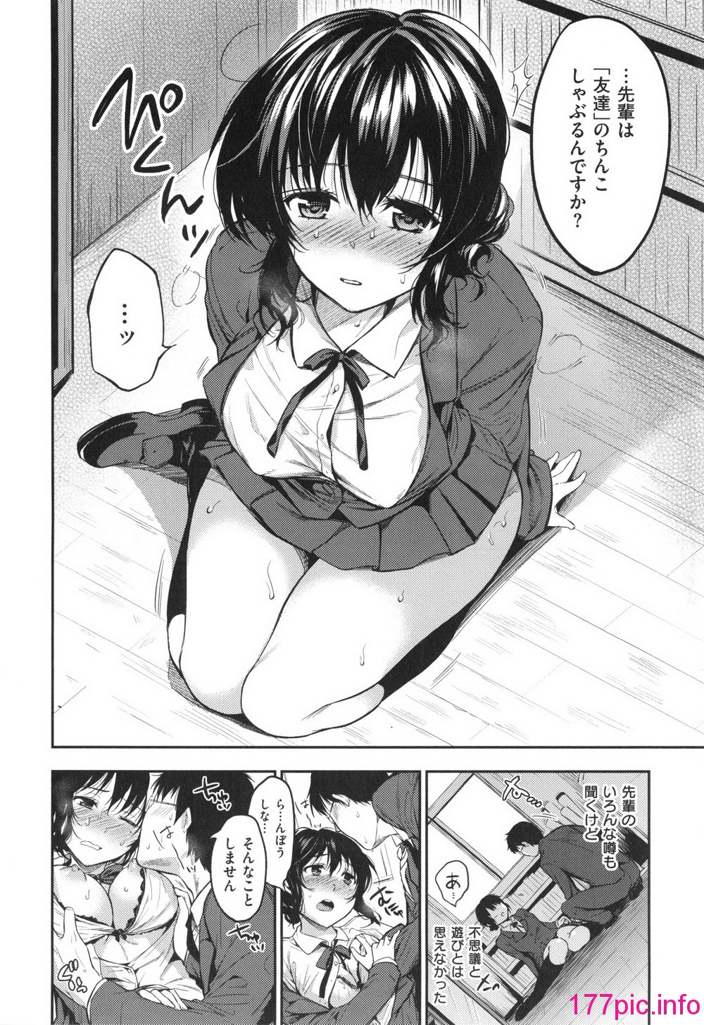 099