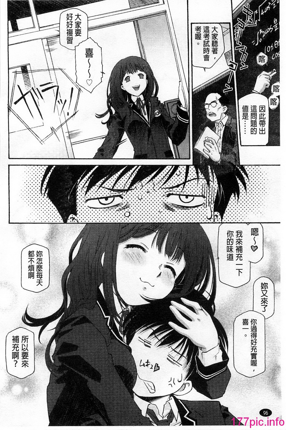 100
