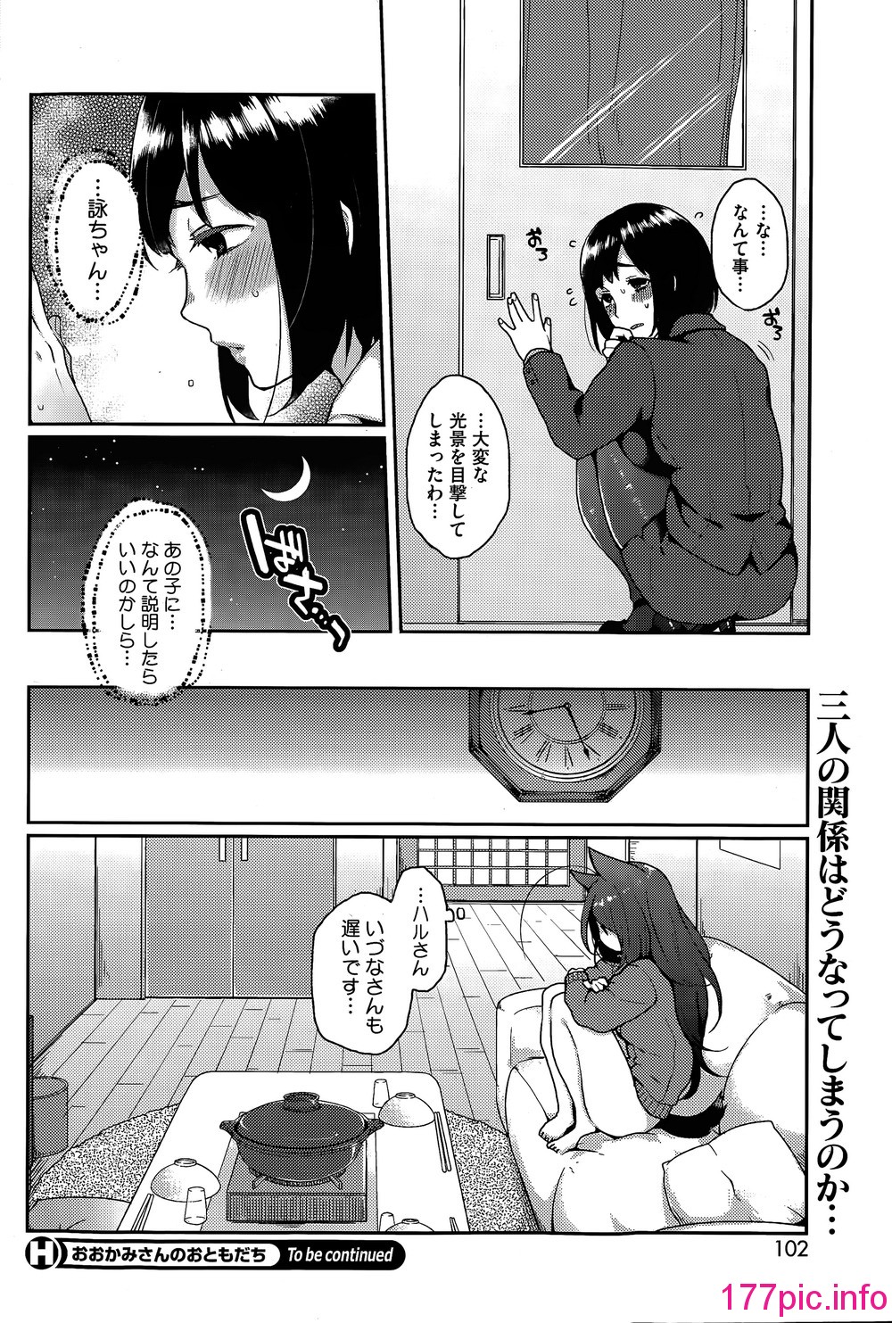 102