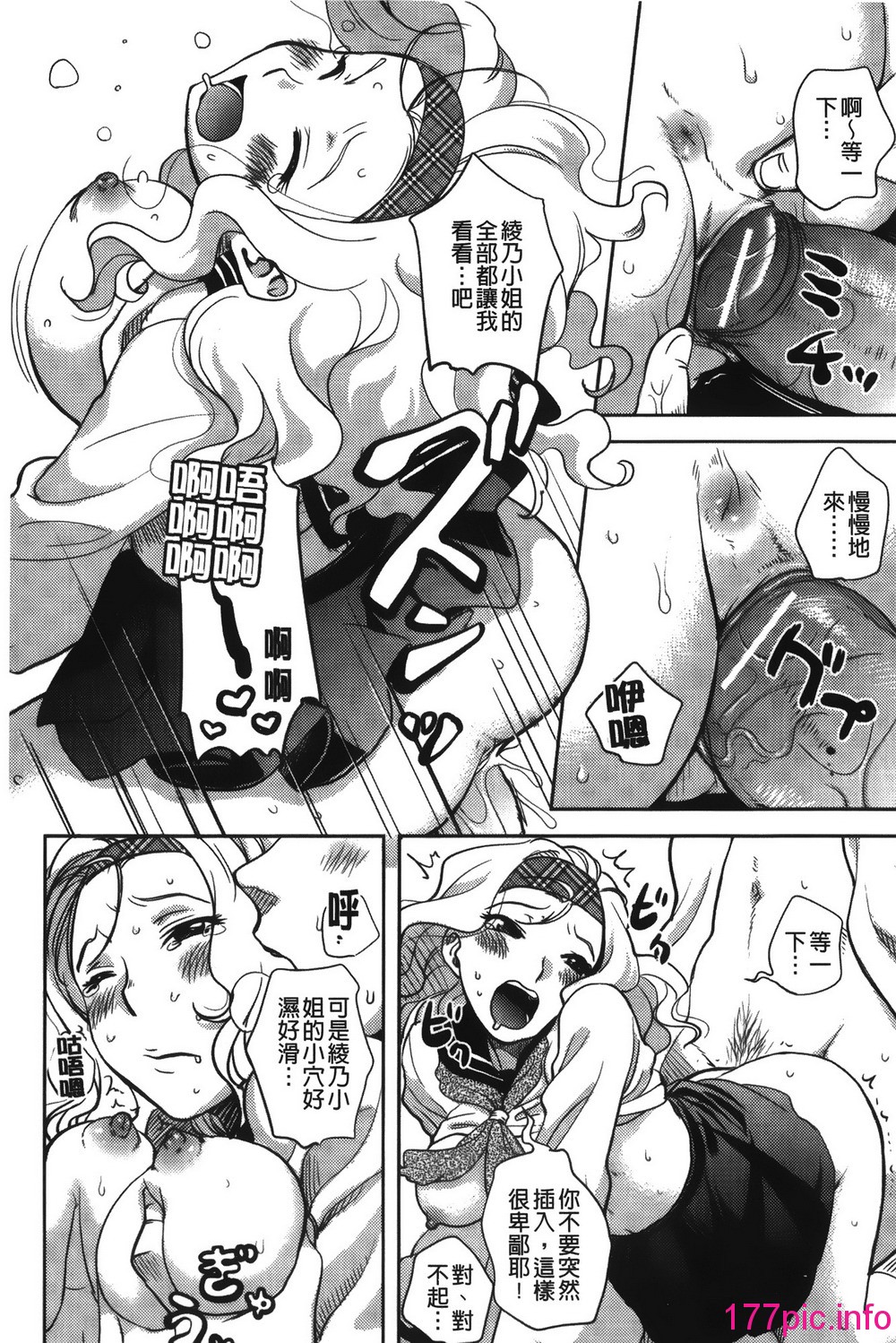 102