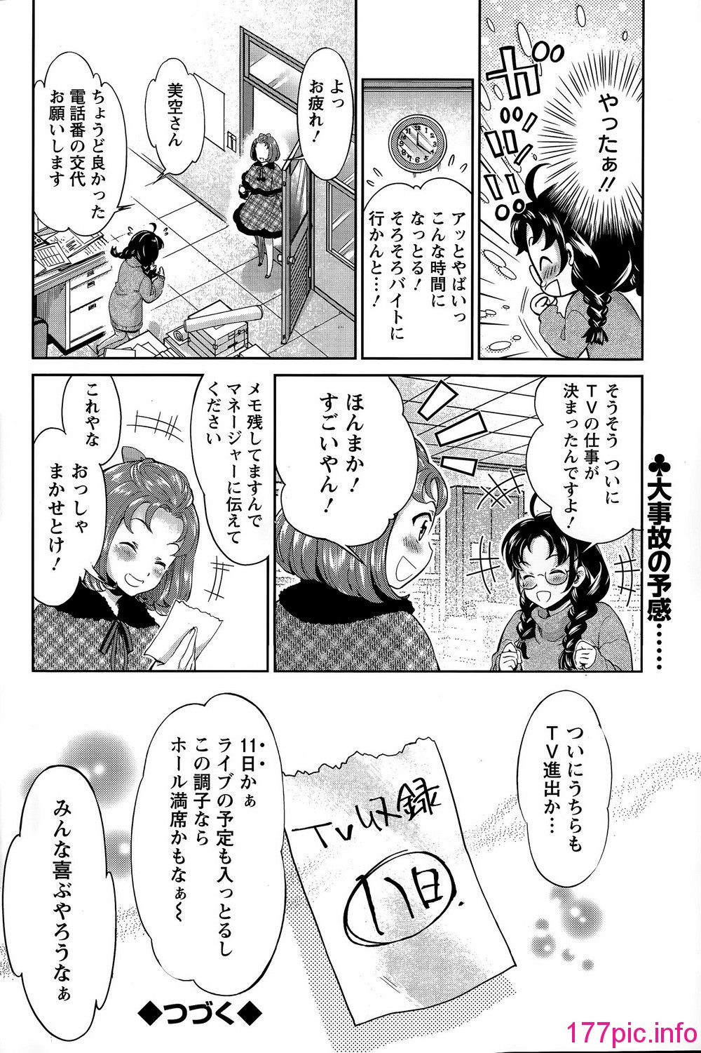 102