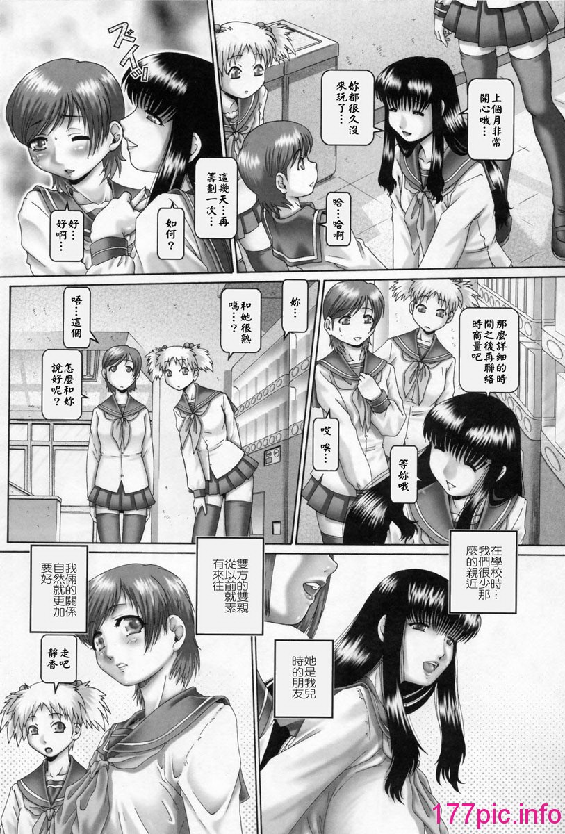 102