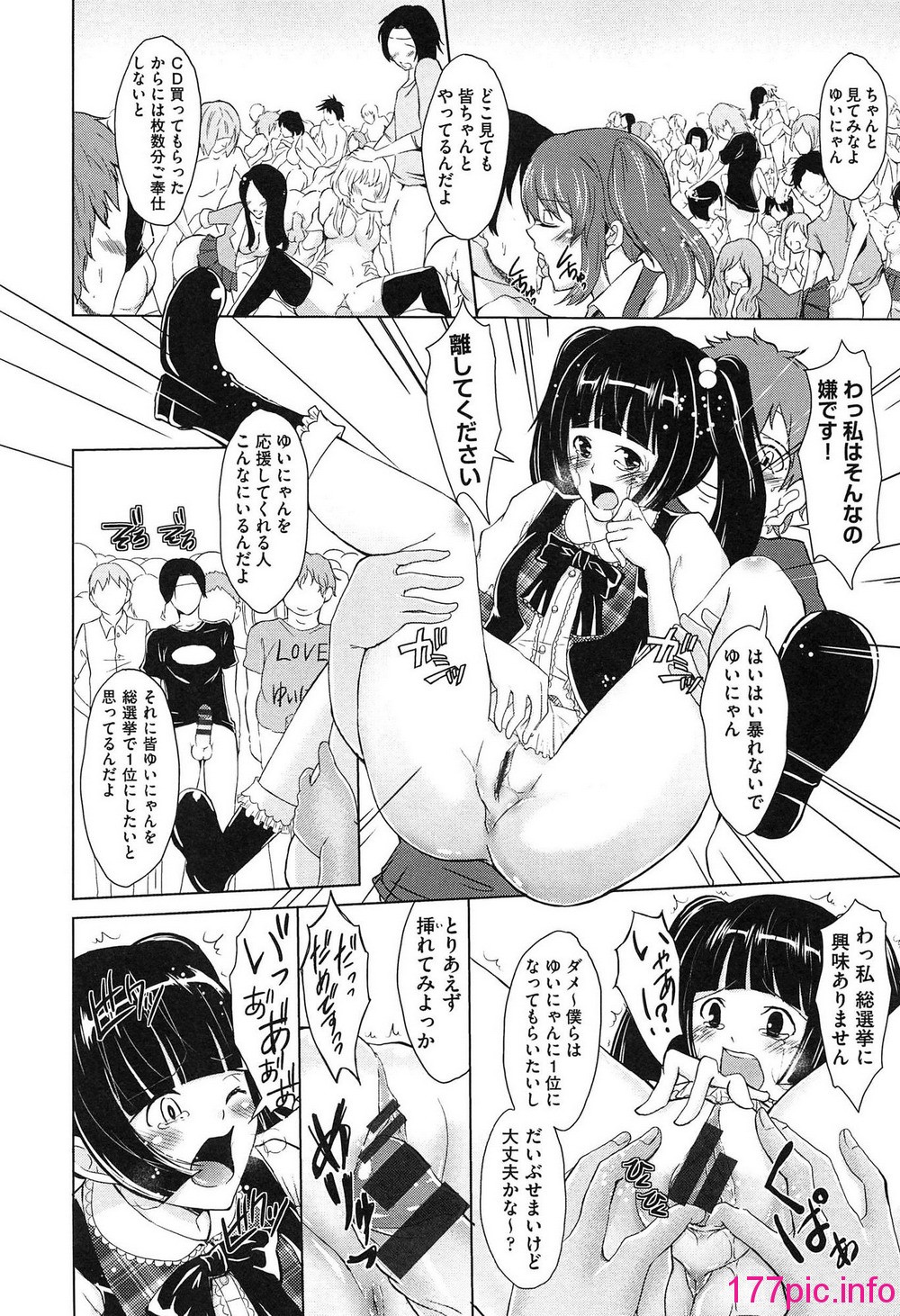 102