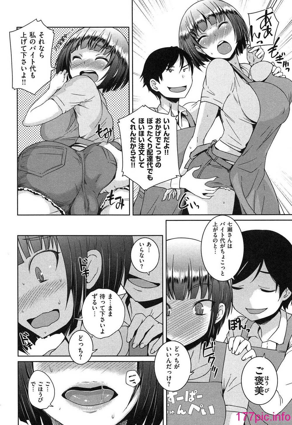 102
