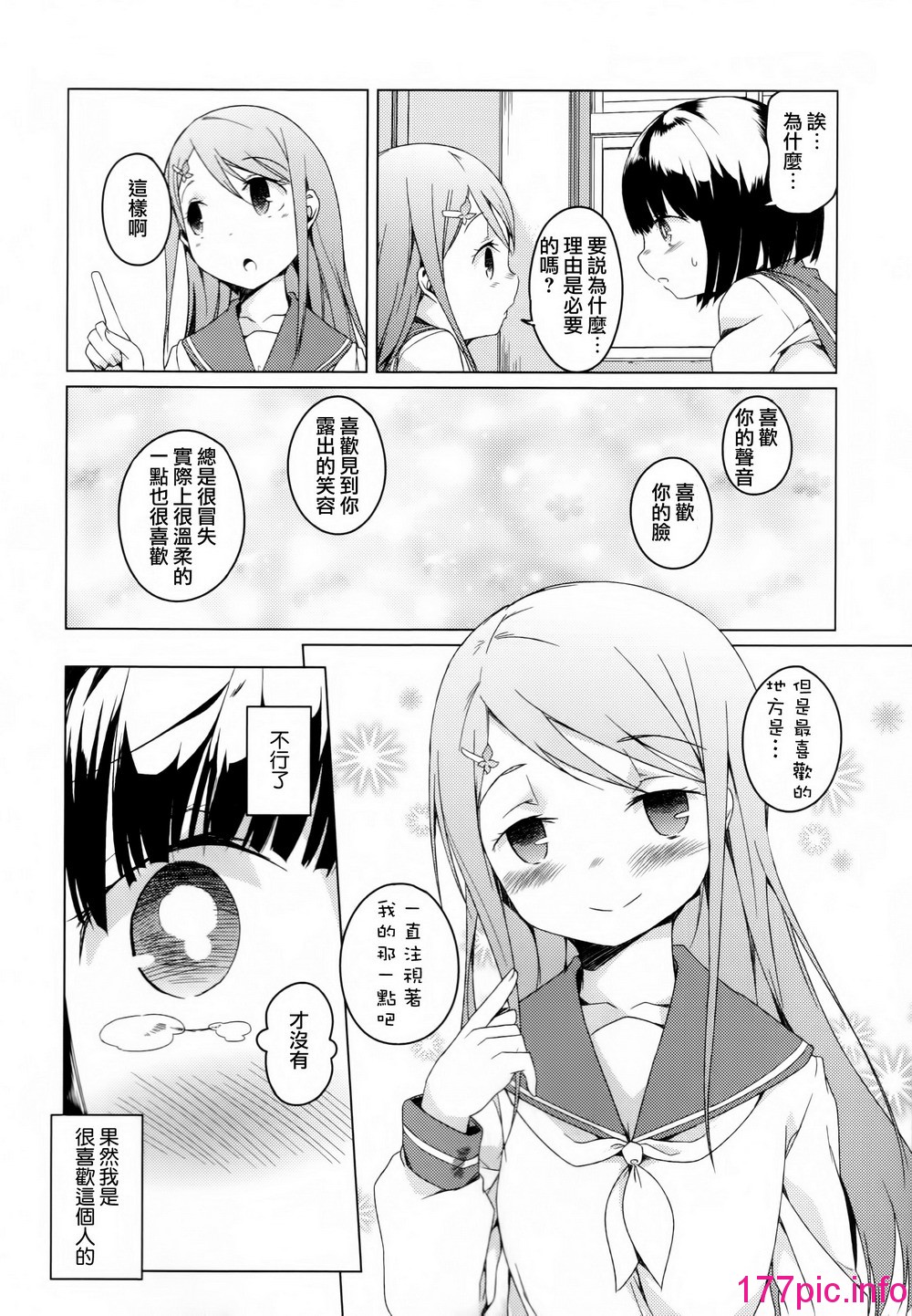 102